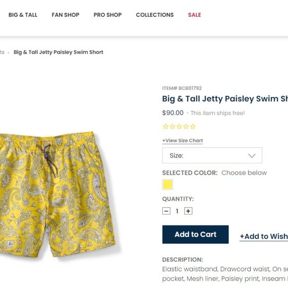 Cutter & Buck Swim Trunks - Picture 5 of 6
